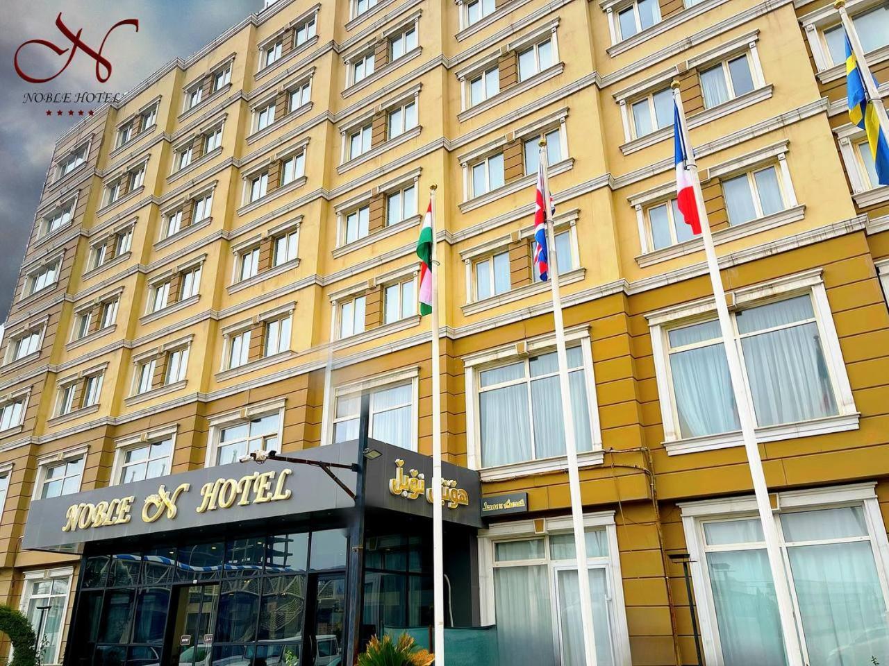 Noble Hotel Erbil Exterior photo